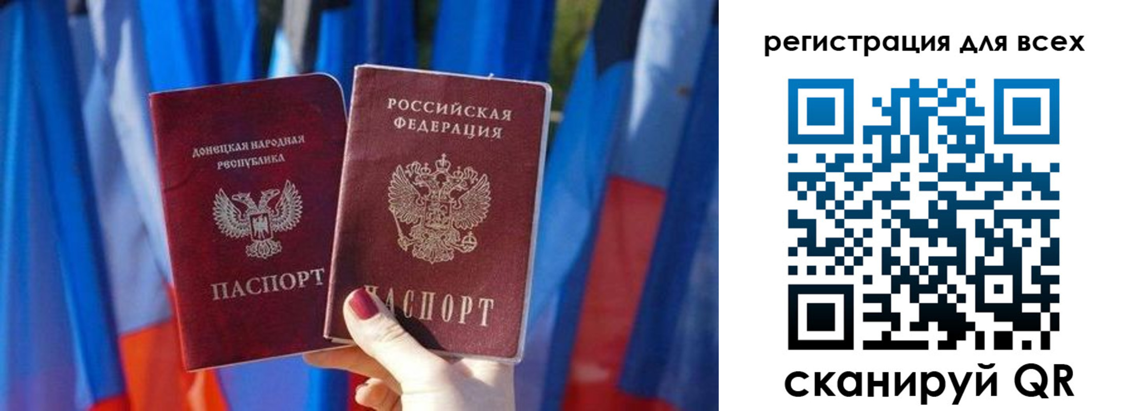 найти адрес прописки в Учалы
